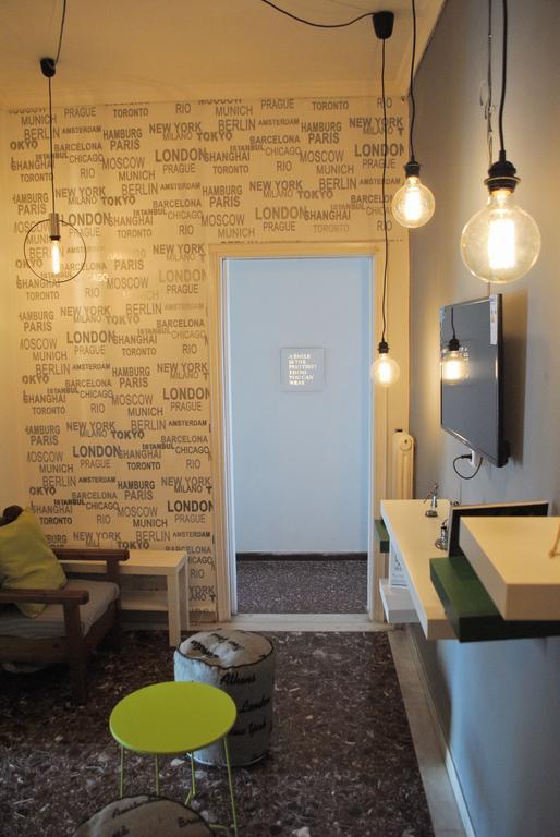 Athens Smart Shared Home Экстерьер фото